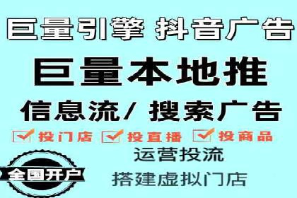 掌握sem推广竞价技巧，打造高效广告策略